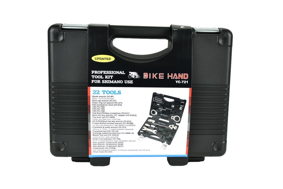 Набор инструментов BikeHand YC-721профессиональный в коробке